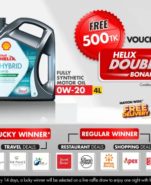 Shell Helix Hybrid 0W-20 4L with (Free Voucher card) & (Free Delivery)